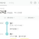 한예술유치원 이미지