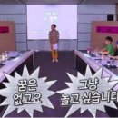 바다품은해물찜 이미지