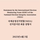 보누 Daum카페