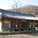 사양서당 강당 이미지