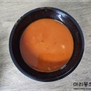 청화루반점 옥동2호점 이미지