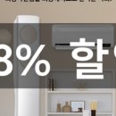 퀸비플래닛 | '담비손' 손담비, 출산 3개월 차 엄마의 눈물…"아기 숨소리 확인하며 겁냈던 기억"