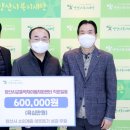 양산시교통약자이동지원센터 이미지