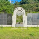 보훈공원 화장실 이미지