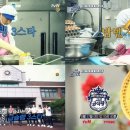급식왕 이미지