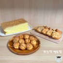 부산영선동우체국 | 영도디저트 맛집 추천 하르당 영도점 포장 후기