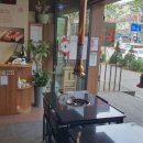 계산기름집