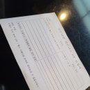 골든타임 핏 용담점 이미지