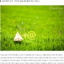 부동산캐스트공인중개사사무소 이미지