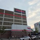 (주)제이스틸 | 10월 26일 일요일, <코스트코> 일산점, '신상품', '할인상품', '추천상품', 그리고 '휴무일'과 '영업...