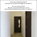지정타한의원 이미지