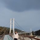 아야진부동산 공인중개사사무소 이미지