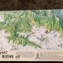 GS25군포궁내점 이미지