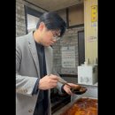 수빈뚝배기 이미지