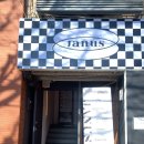 퇴촌로-2 이미지