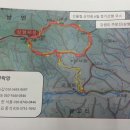 (주)삼화여행사 이미지