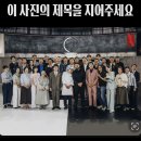 1/12-1/18 캠핑 가기, 조카 왕창 보기, 떡 엄청 먹기
