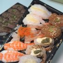 부전 | 부전시장맛집 한글회초밥 포장 후기 부전시장초밥 부전동초밥 추천