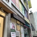 힙브로우