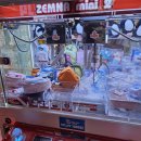 팡팡오락실 이미지