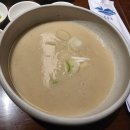 의성마늘카센타 | [맛집 리뷰] 성수 무구옥 평일 캐치테이블 예약 성공! 국물과 닭이 따로 나오는 이북식 삼계백반의 매력