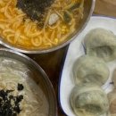 인동시골여행