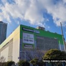 트레이더스 홀세일클럽 서면점 이미지