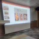 어제의 그림 오늘의 인문학 이미지