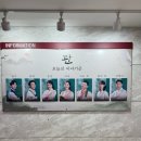 동덕여자대학교 | 서울볼만한공연 뮤지컬 판 관람정보 및 후기 in 동덕여자대학교 공연예술센터 코튼홀