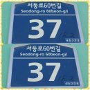 비상소화장치함-3 이미지