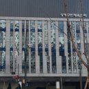 중계구민체육센터 이미지