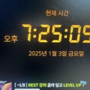 커넥트뎁스 | 매끄럽고 창의적인 씬을 위한 모션그래픽 트랜지션 스킬 | 3D 모션그래픽 디자이너 박준모 강의 후기