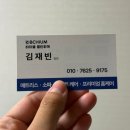 땡큐세탁소 | 천안 매트리스청소 천안 패브릭소파청소 '비치움'