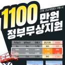 케이팀스