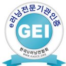 웰캠 이미지