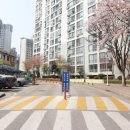 (주)충일건설