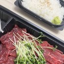 광수육회길음점 네이버블로그