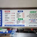 돈참새미 이미지