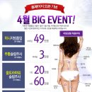 이그라베 이미지