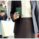 출입국전문 행정사 이미지