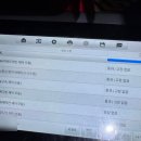 팔팔밧데리 이미지