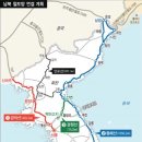 (주)보림산업 이미지