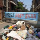 제일인력용역 이미지