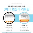 초이스피부과의원 이미지