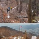 백봉산 태극기 이미지