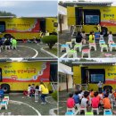 칠서초등학교 이룡초등학교 이미지