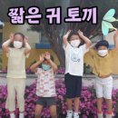 금남초등학교(병설) 이미지