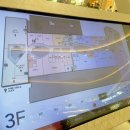 이마트24 스타필드 하남3호점 이미지