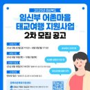 어촌마을 이미지