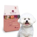 네츄럴에코 이미지